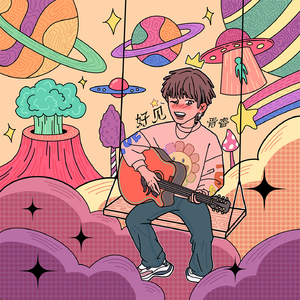 老太做爱❌日彭老太太
