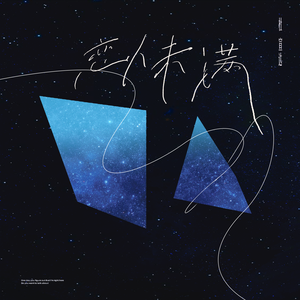 老太做爱❌日彭老太太
