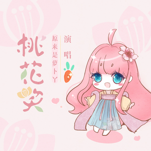 老太做爱❌日彭老太太
