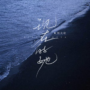 老太做爱❌日彭老太太
